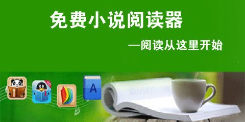 乐鱼（leyu）体育app官方网站